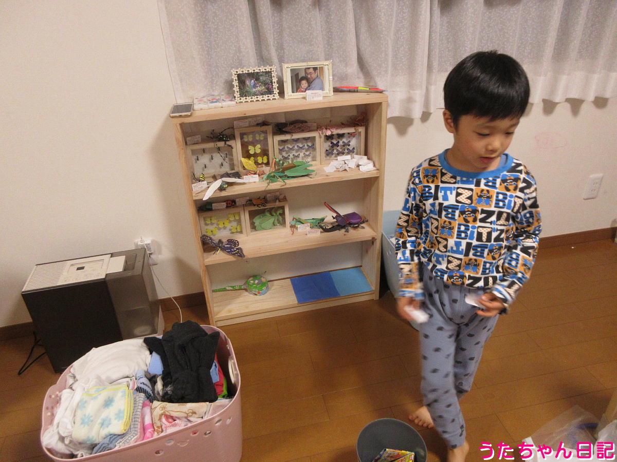 f:id:utachan0831:20220125075323j:plain