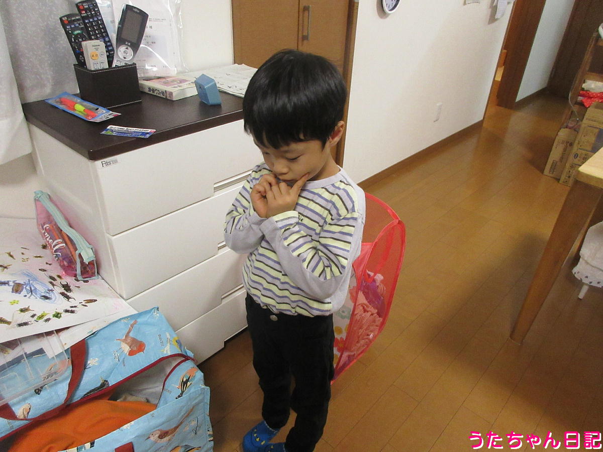 f:id:utachan0831:20220126213414j:plain