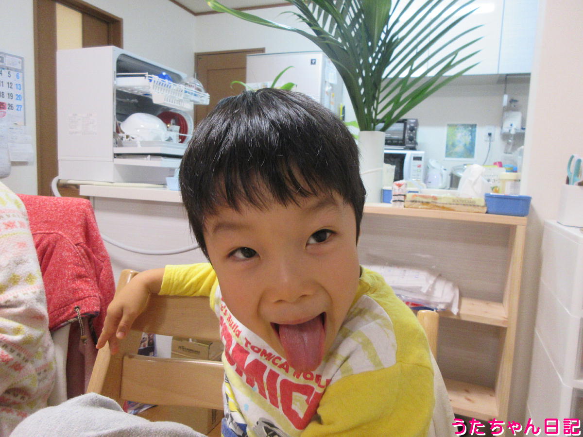 f:id:utachan0831:20220126213445j:plain