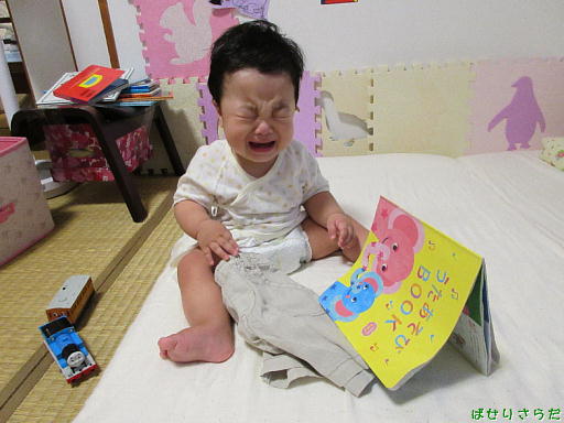 f:id:utachan0831:20220127014113j:plain