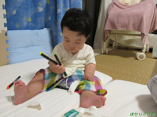 f:id:utachan0831:20220127015940j:plain