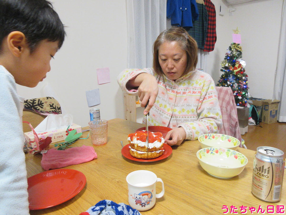 f:id:utachan0831:20220127140332j:plain