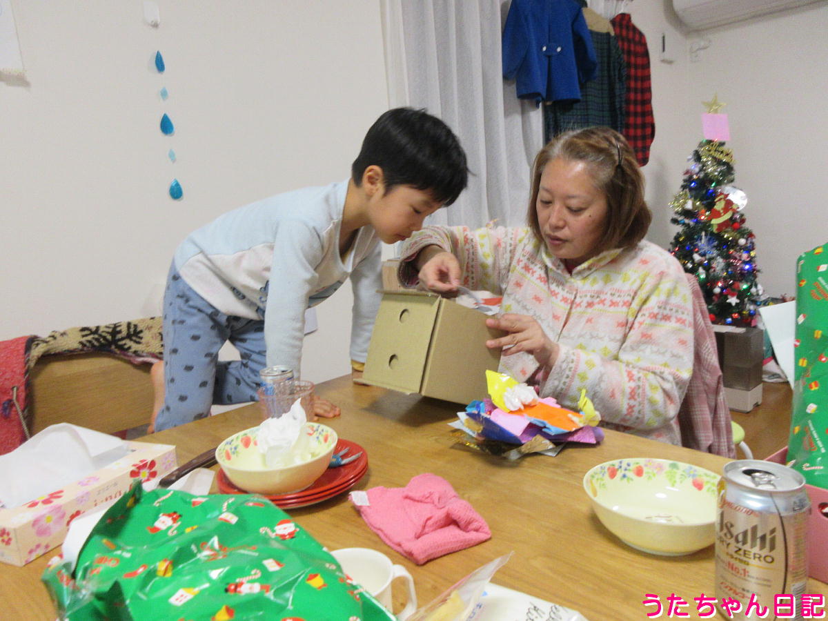 f:id:utachan0831:20220127140342j:plain