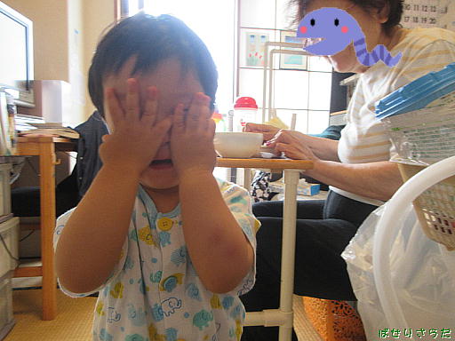 f:id:utachan0831:20220128071727j:plain