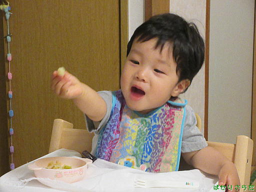 f:id:utachan0831:20220128071737j:plain