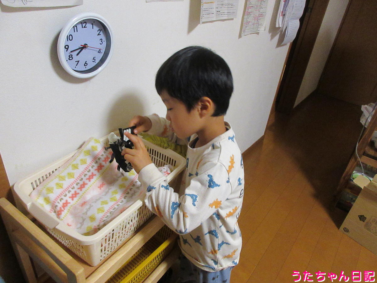 f:id:utachan0831:20220128212407j:plain