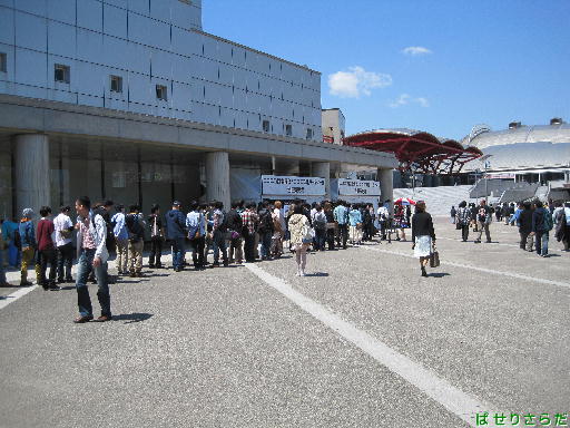 f:id:utachan0831:20220128213724j:plain