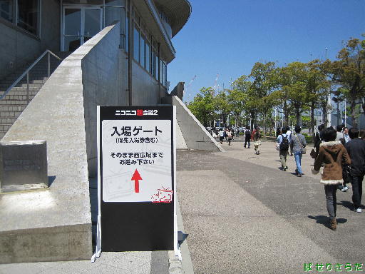 f:id:utachan0831:20220128213748j:plain