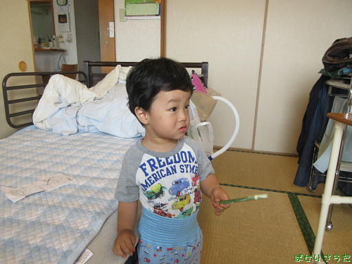 f:id:utachan0831:20220128221336j:plain