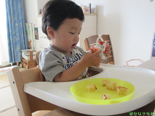 f:id:utachan0831:20220128221351j:plain