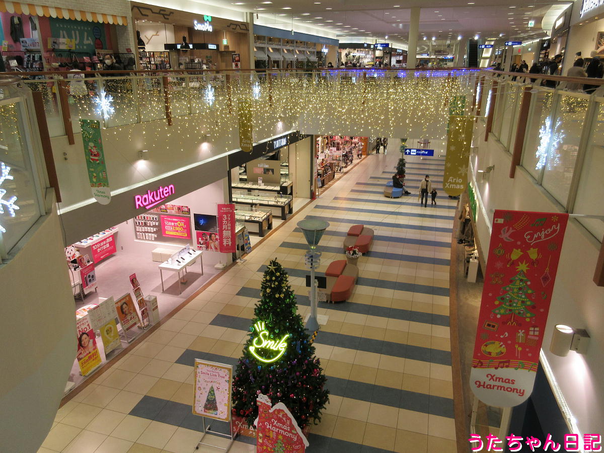 f:id:utachan0831:20220129223835j:plain