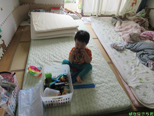 f:id:utachan0831:20220130000555j:plain