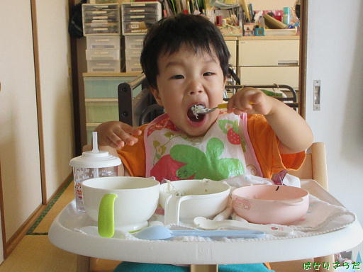 f:id:utachan0831:20220130000602j:plain