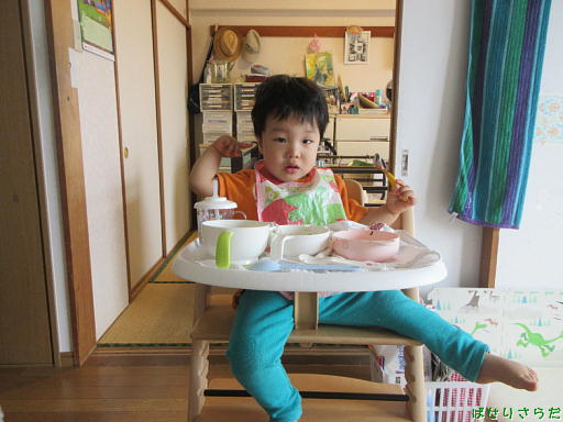 f:id:utachan0831:20220130000610j:plain