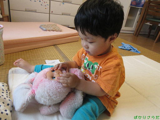 f:id:utachan0831:20220130000620j:plain