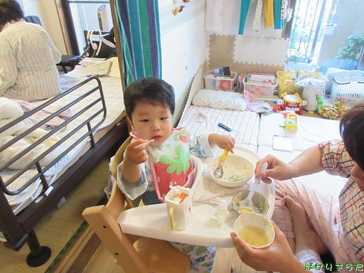f:id:utachan0831:20220202005802j:plain