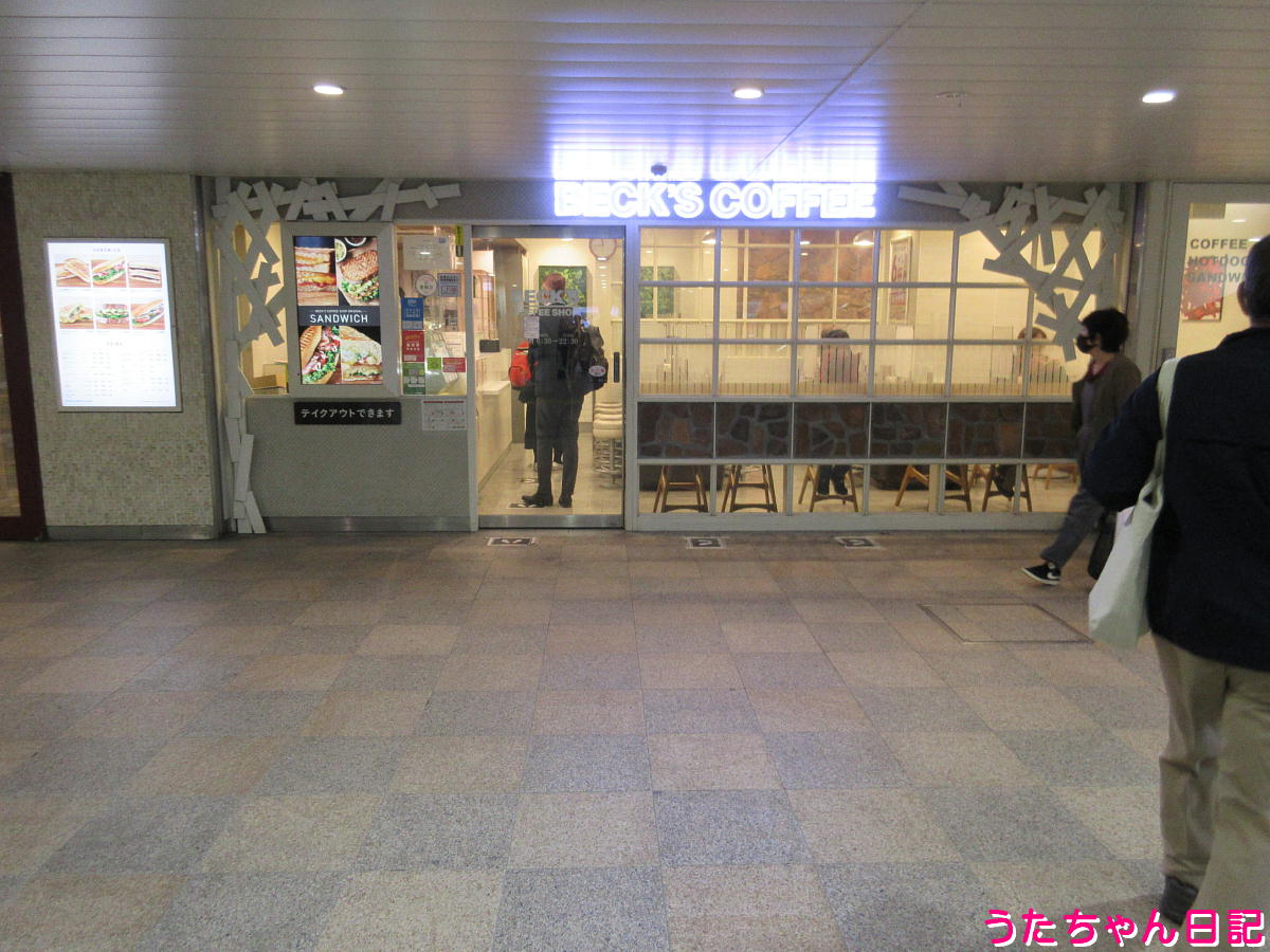f:id:utachan0831:20220202144206j:plain
