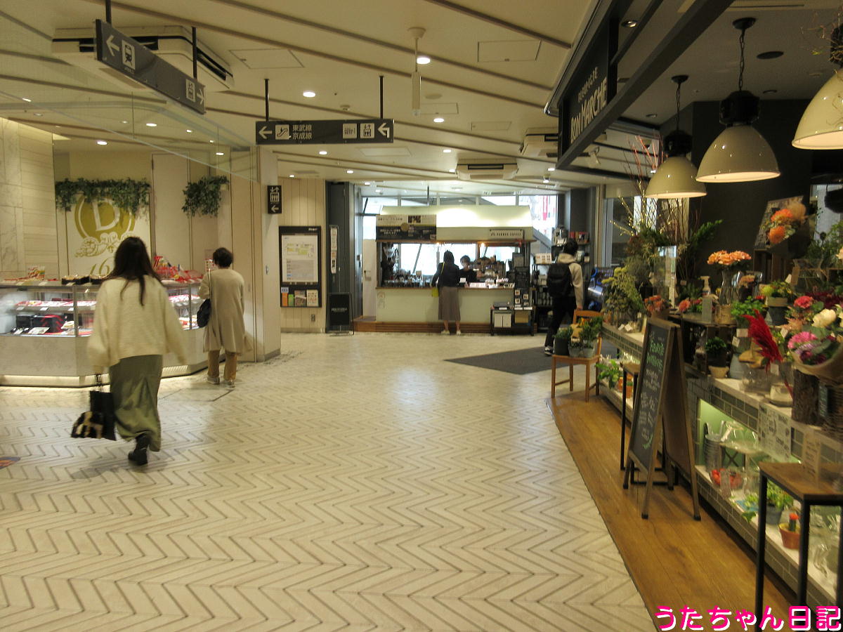 f:id:utachan0831:20220202144348j:plain