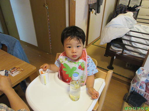 f:id:utachan0831:20220202153812j:plain