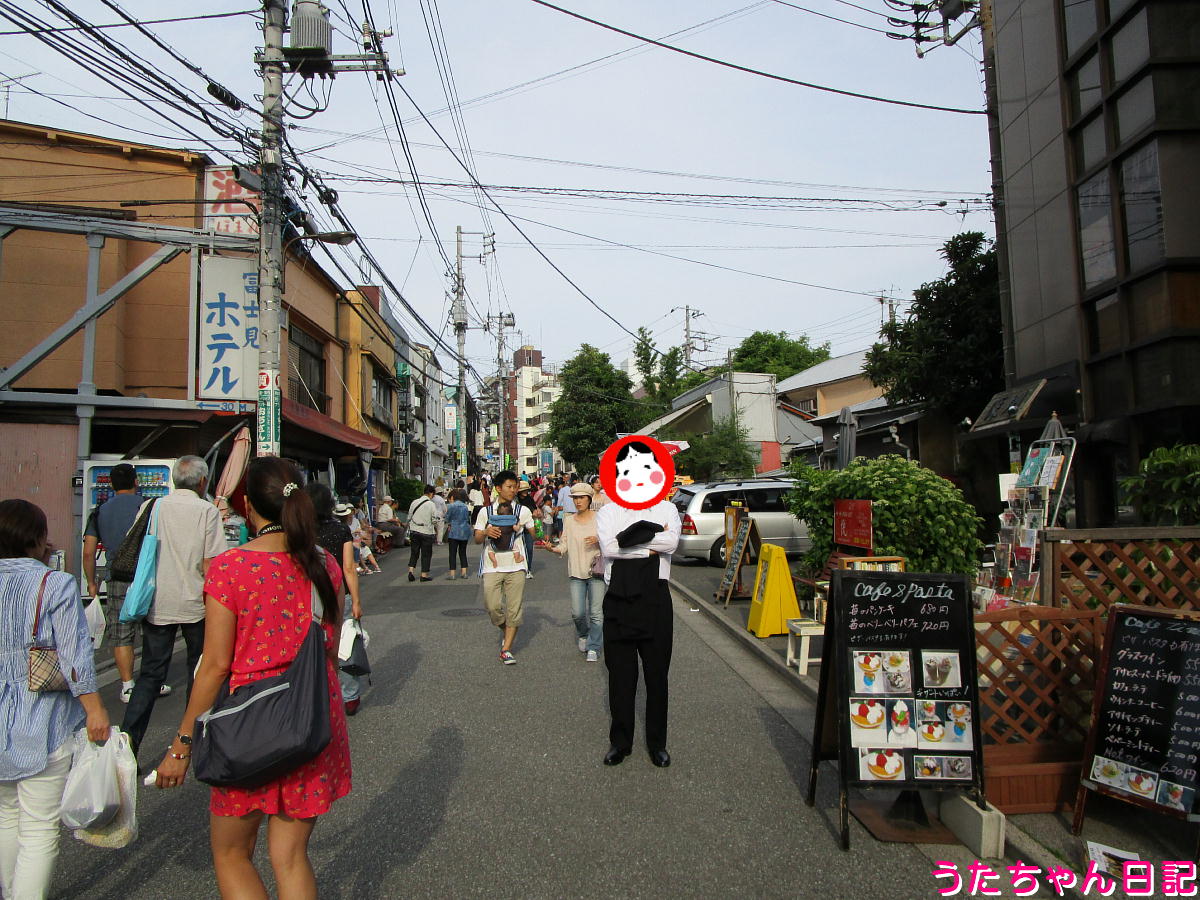 f:id:utachan0831:20220203074903j:plain