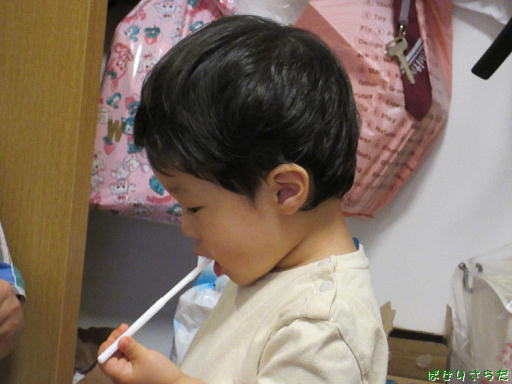 f:id:utachan0831:20220203221236j:plain
