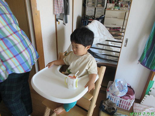 f:id:utachan0831:20220203221246j:plain