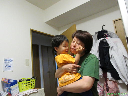 f:id:utachan0831:20220203232713j:plain