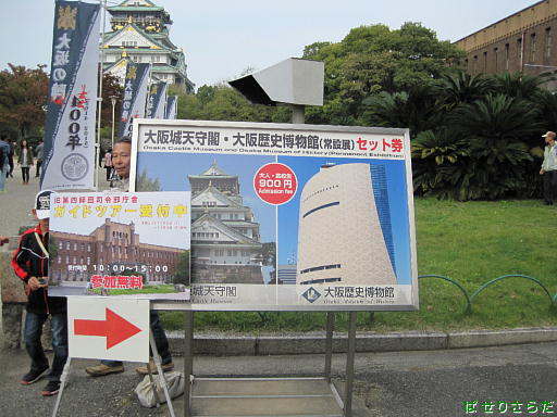 f:id:utachan0831:20220204074023j:plain