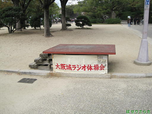 f:id:utachan0831:20220204074056j:plain