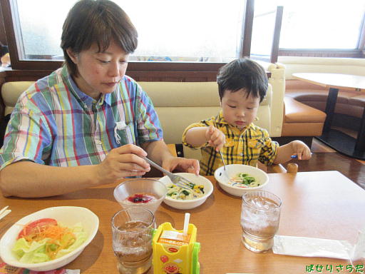 f:id:utachan0831:20220204084102j:plain