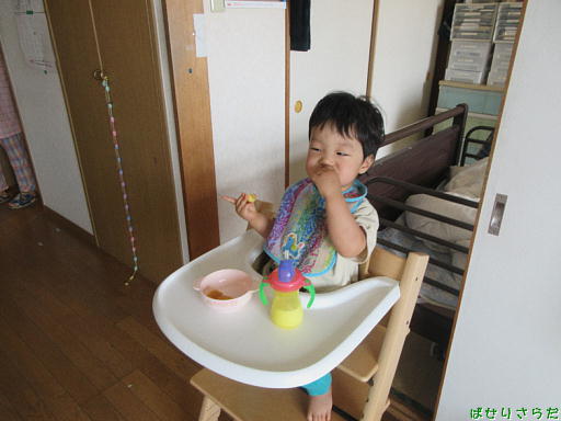 f:id:utachan0831:20220204085355j:plain