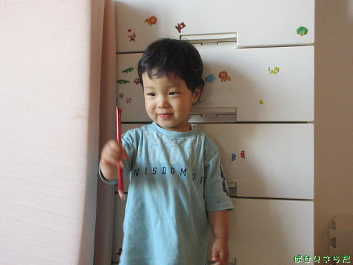 f:id:utachan0831:20220204090931j:plain