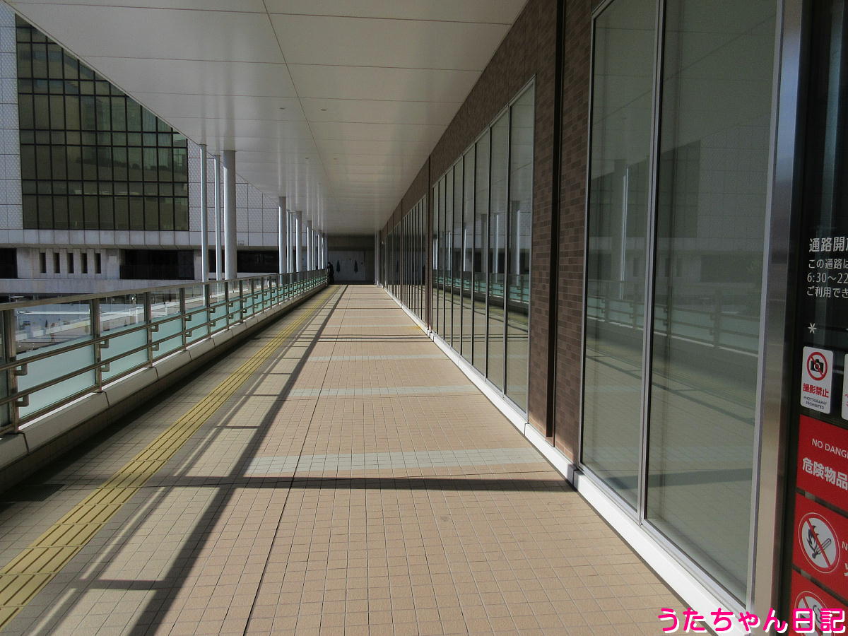 f:id:utachan0831:20220205162437j:plain