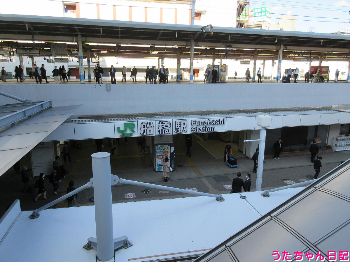 f:id:utachan0831:20220205162720j:plain