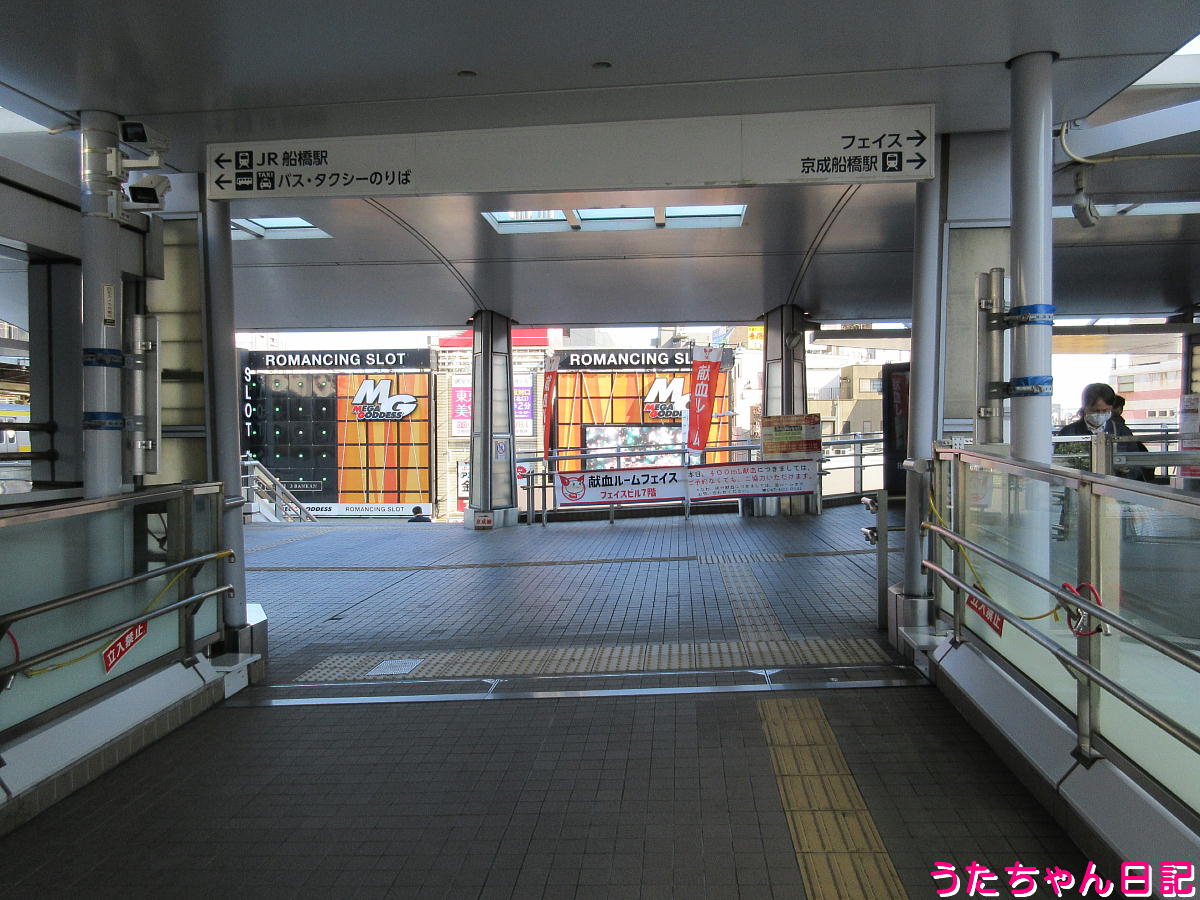 f:id:utachan0831:20220205162730j:plain