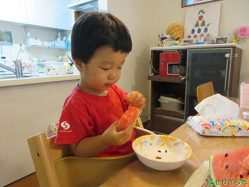 f:id:utachan0831:20220205220031j:plain