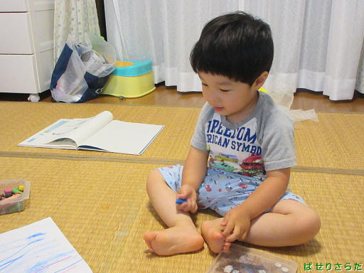 f:id:utachan0831:20220205220102j:plain