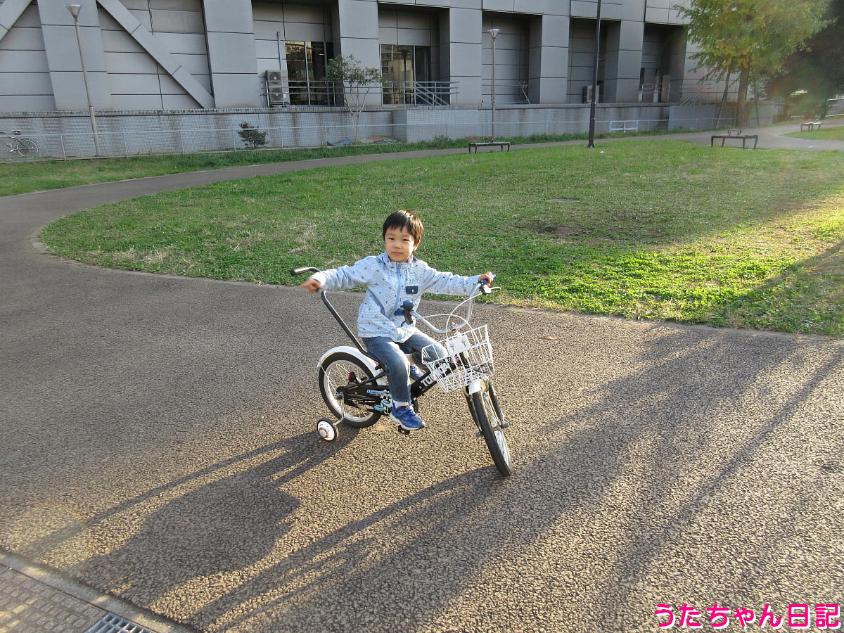 f:id:utachan0831:20220205232240j:plain