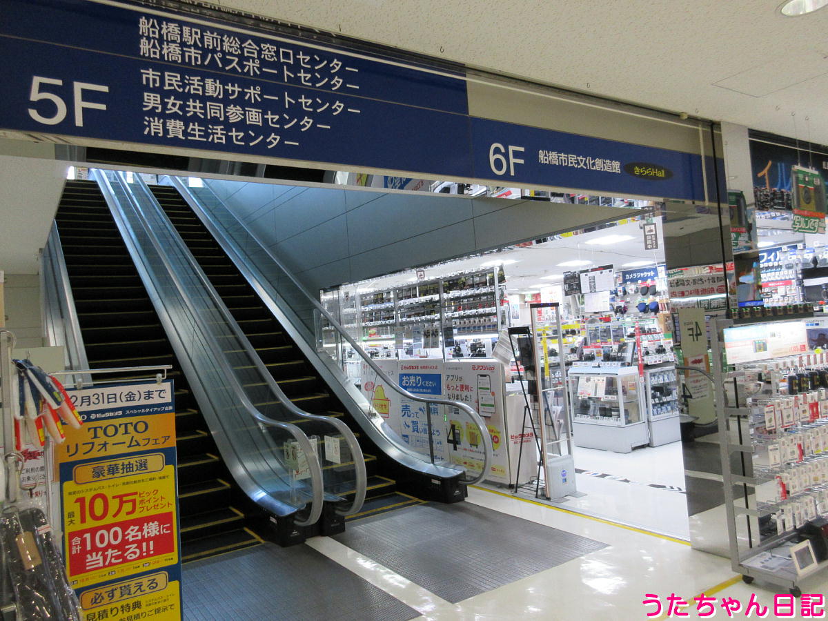 f:id:utachan0831:20220206113106j:plain