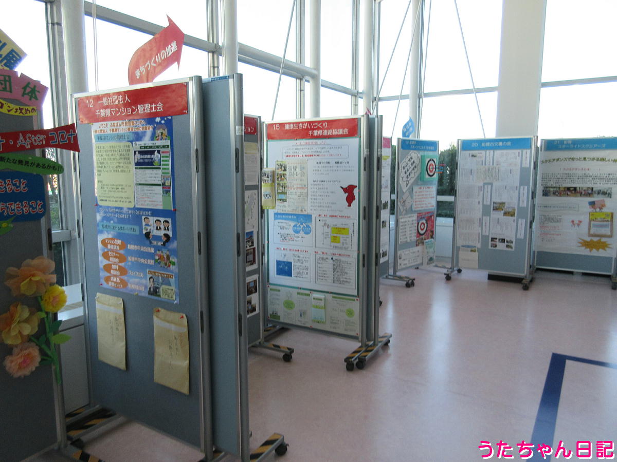 f:id:utachan0831:20220206113115j:plain