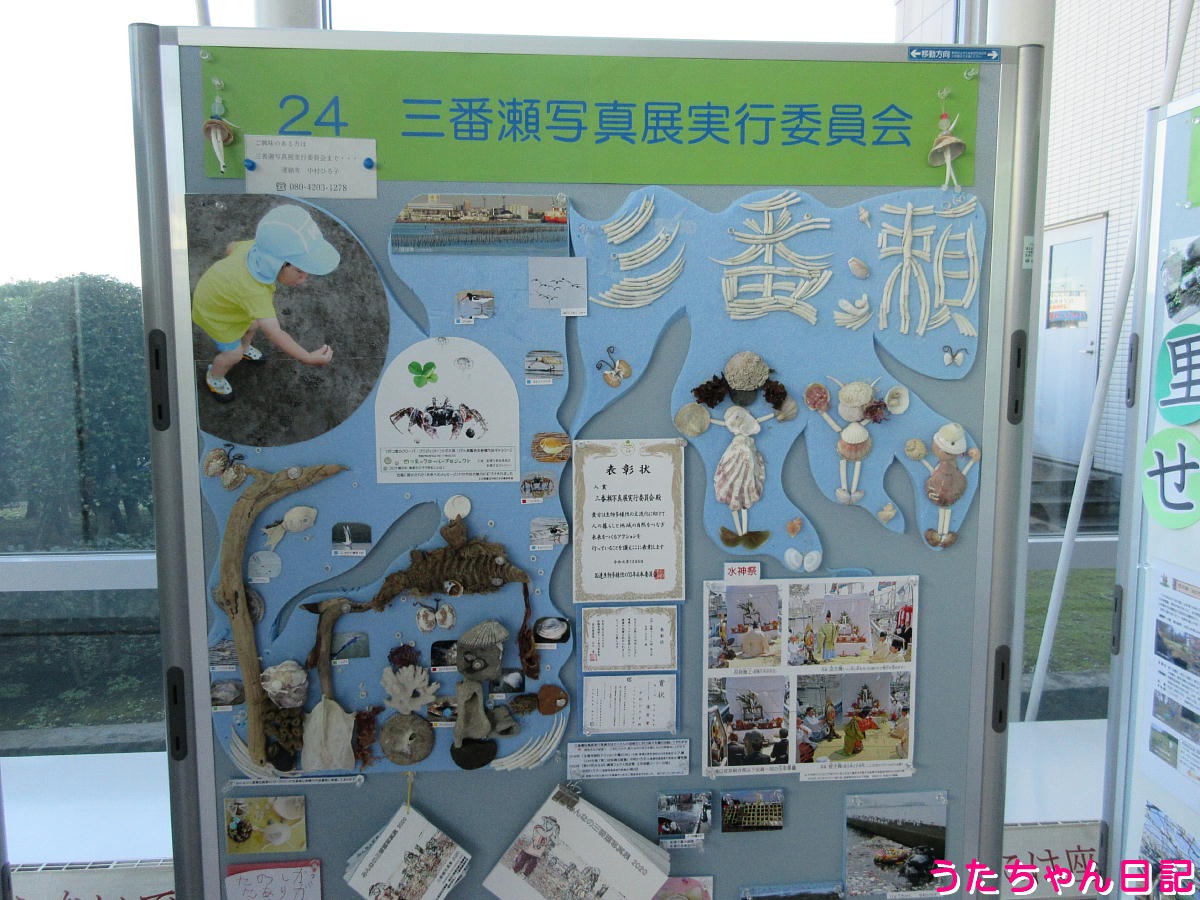 f:id:utachan0831:20220206113124j:plain