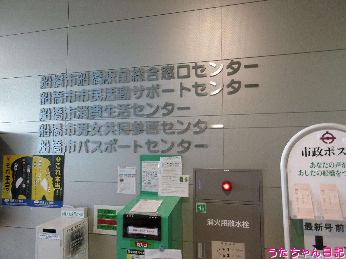 f:id:utachan0831:20220206113132j:plain