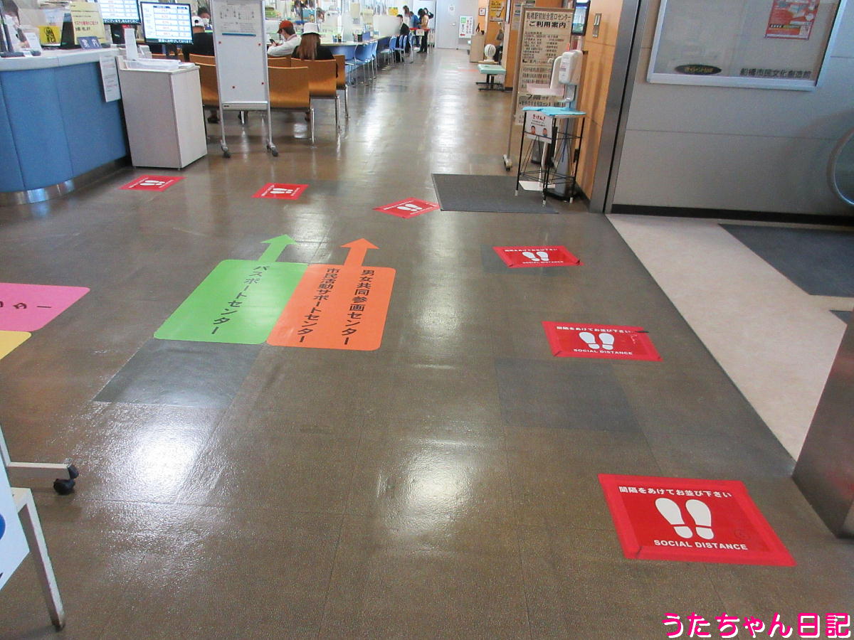 f:id:utachan0831:20220206113155j:plain