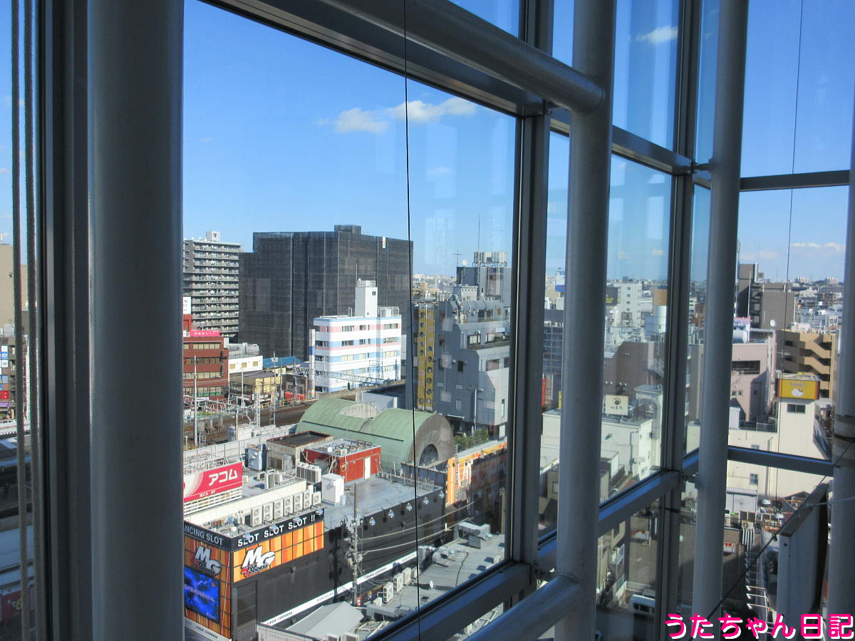 f:id:utachan0831:20220206113241j:plain