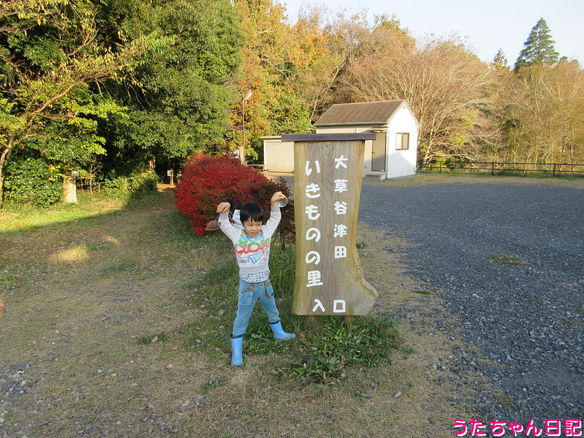 f:id:utachan0831:20220207234353j:plain