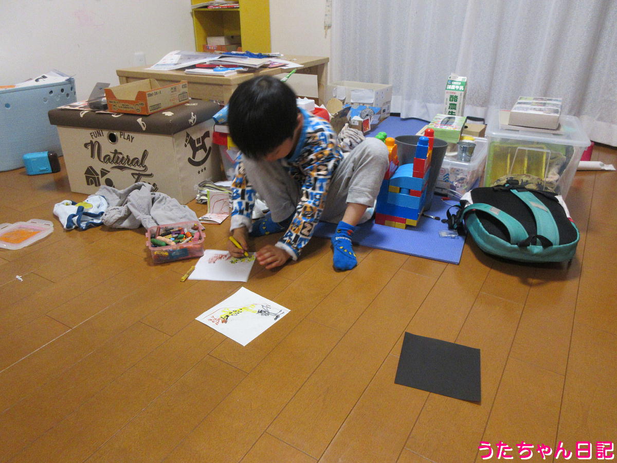 f:id:utachan0831:20220208014557j:plain