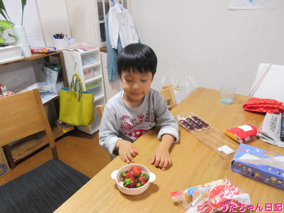 f:id:utachan0831:20220209231824j:plain