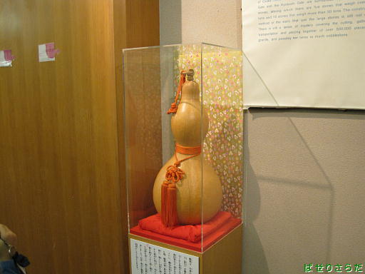 f:id:utachan0831:20220209233530j:plain