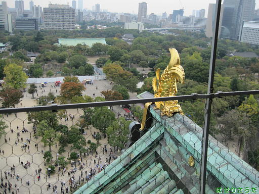 f:id:utachan0831:20220209233550j:plain