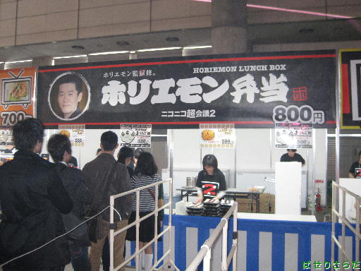 f:id:utachan0831:20220210003234j:plain